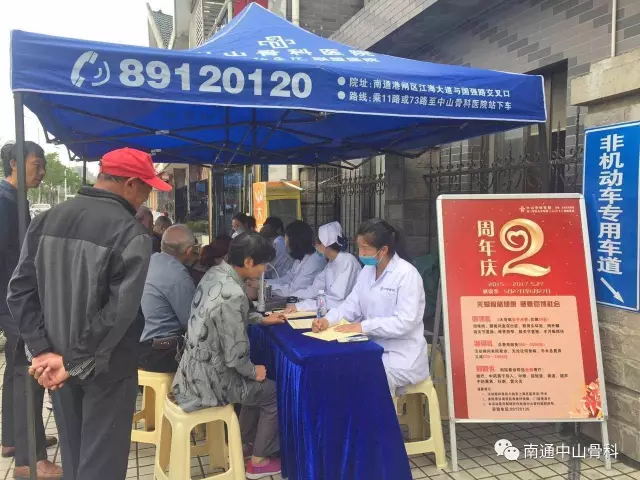 640_看图王.web.jpg